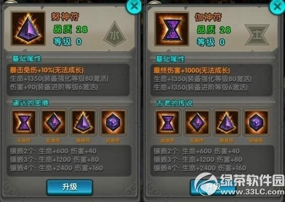 ̫����è���·���ۿۻ �����ٶ���Ϯ3