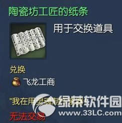 �����մɷ�������ֽ��������� �մɷ�������ֽ����ɶ��