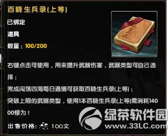 cf���㾫�����߻��ַ ���ʹ���������д