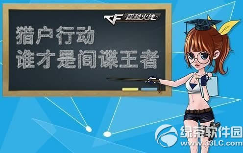 cf�Ի��ж����ַ ˭���Ǽ������