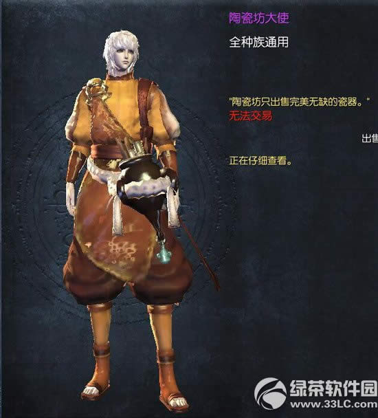 �����մɷ�� Ӯ�մɷ�����ʱװ����9