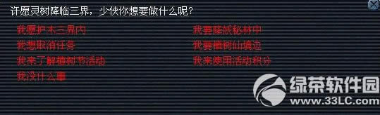 ���λ�����2��2015��ֲ���ڻ 2015�λ�����2ֲ���ڻ1