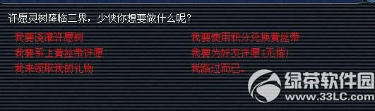 ���λ�����2��2018��ֲ���ڻ 2018�λ�����2ֲ���ڻ