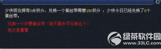 ���λ�����2��2015��ֲ���ڻ 2015�λ�����2ֲ���ڻ11