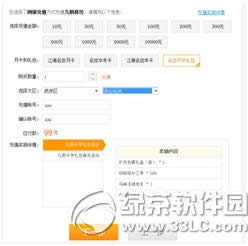 cfѡ����������������������ɫ���ַ Ӯ��������