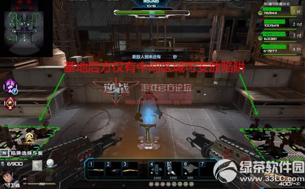 逆战塔防6怎么玩 逆战3月新版本地图塔防6玩法介绍3