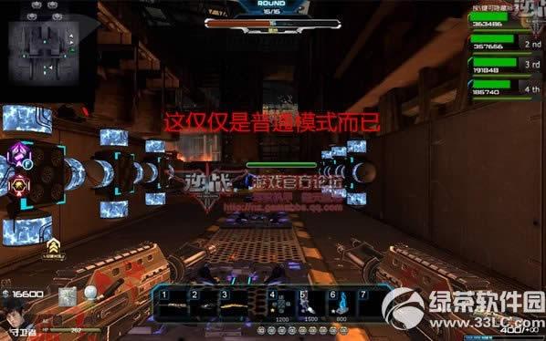 逆战塔防6怎么玩 逆战3月新版本地图塔防6玩法介绍6