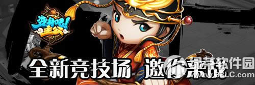 ����������������ս� ȫ�¾������𱬿���1