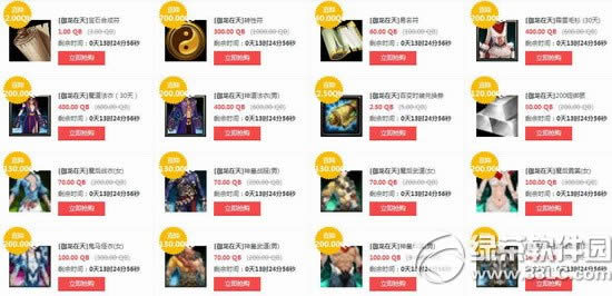 ����������ʱ�ͼ��������ַ ������ʱ�ͼ�����