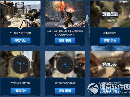 ʹ���ٻ�ol��ѧ����ս���ַ �������û������