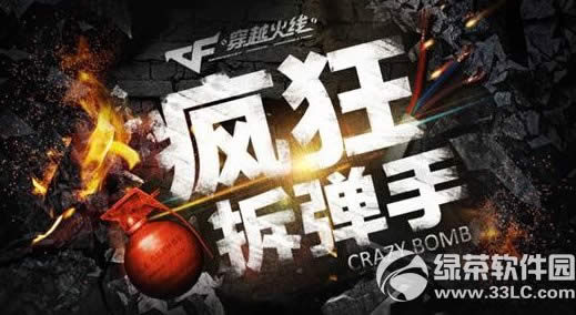 cf���������ֻ��ַ ����Ӯ����