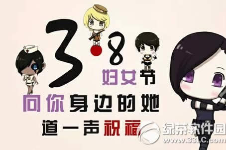 cf38��Ů�ڻ��ַ �������ߵ�����һ��ף��