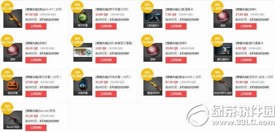 cf�Ż��������ַ �������ߵ���4�ۻ��ȿ���