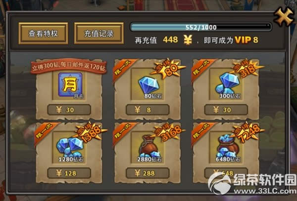 ����������ֵ��˫����ʯ� Ԫ������ӭ���͸���1