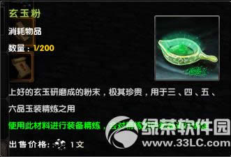 �����澭���ݴ����к��� ������������1