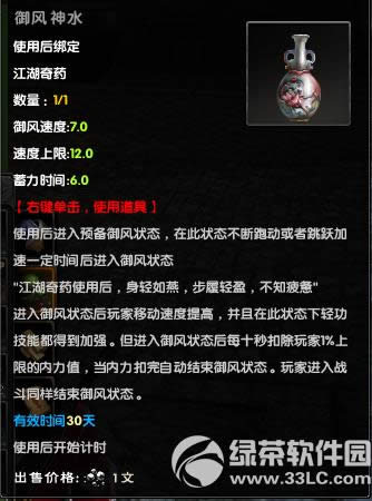 �����澭���ݴ����к��� ������������3