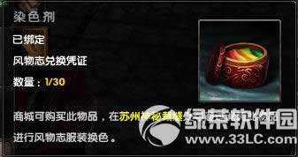 �����澭���ݴ����к��� ������������4