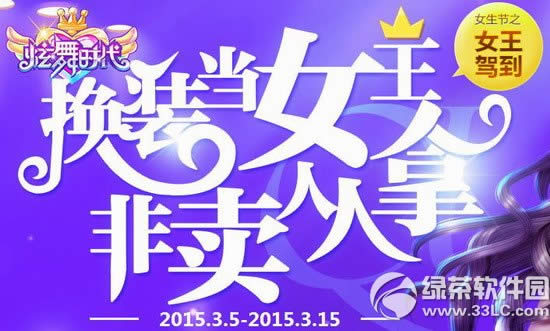 ����ʱ����װ��Ů�����ַ Ů��ڷ���������