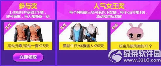 ����ʱ����װ��Ů�����ַ Ů��ڷ���������3