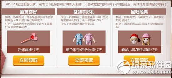 ����ʱ��������ҵ������ַ ��ѧ���¼���2