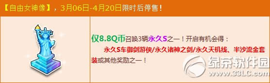 qq�ɳ�����Ů�������Ǯ ����Ů������ɶ