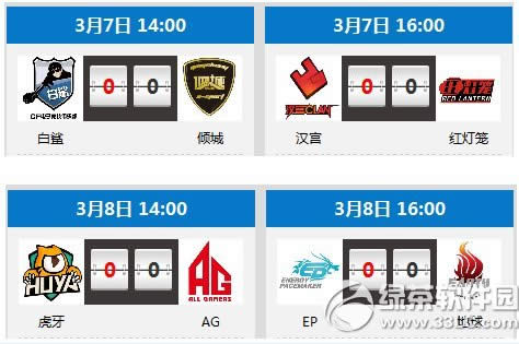 CFPLS6������ս���ٴ�ȼ���㿴����֧������ַ Ӯõ���ָ�