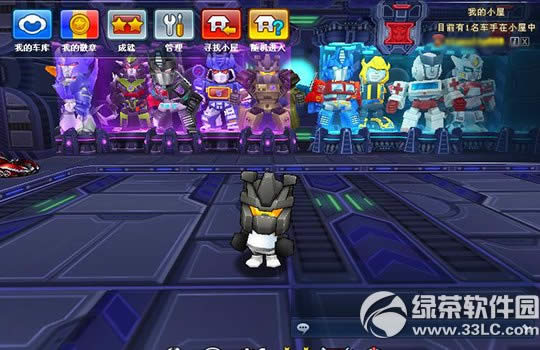 ���ܿ���������VS٪�޼����ͶԾ�� Ӯ�����