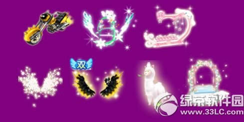 qq����3��love���ַ 3�°���������LOVE���ӭů��