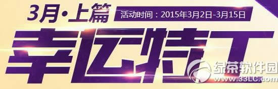 ǹ��������ع�3�»��ַ �ع鼴�ʹ����1