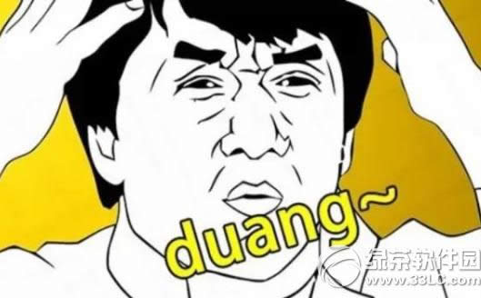 csol��ϲ��Ԫ��� Duang~���ؾ�ϲ����