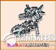 qq�ɳ�ʥ�׶������������ T2ʥ�׶�����������Ƶ