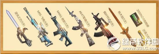 ��ս��ѧ���±��������ַ ��ѧ�����Ͳ�ͣ