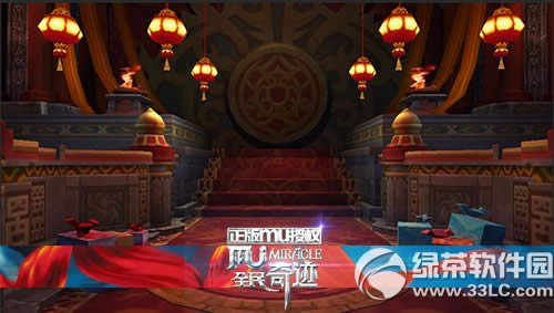 ȫ���漣MUԪ��ϲ�ֻ� ���������Ͳ�ͣ1