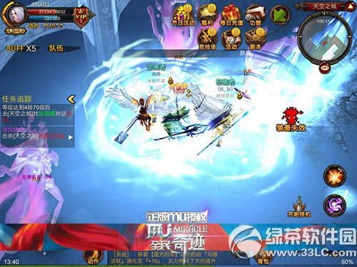 ȫ���漣MUԪ��ϲ�ֻ� ���������Ͳ�ͣ2