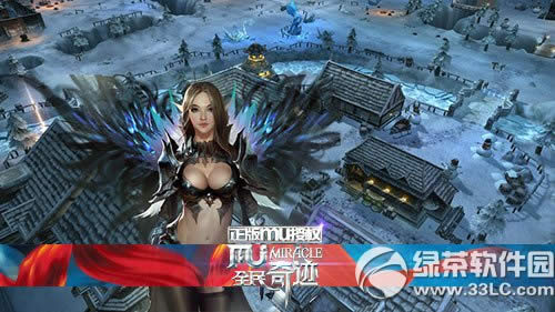 ȫ���漣MUԪ��ϲ�ֻ� ���������Ͳ�ͣ4