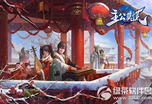 ����Ī��Ԫ���ڻ ���غ������������Ԫ��