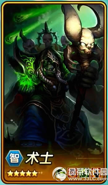 ����������ʿ������Ƶ ��ʿ���Ѽ���/ר��װ������1