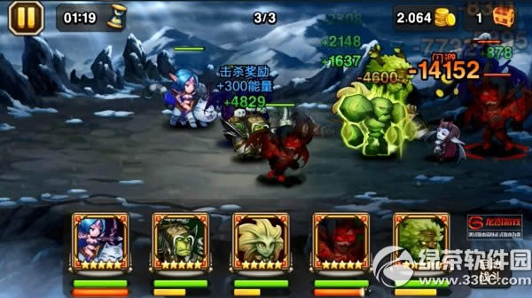 ����������ʿ������Ƶ ��ʿ���Ѽ���/ר��װ������5