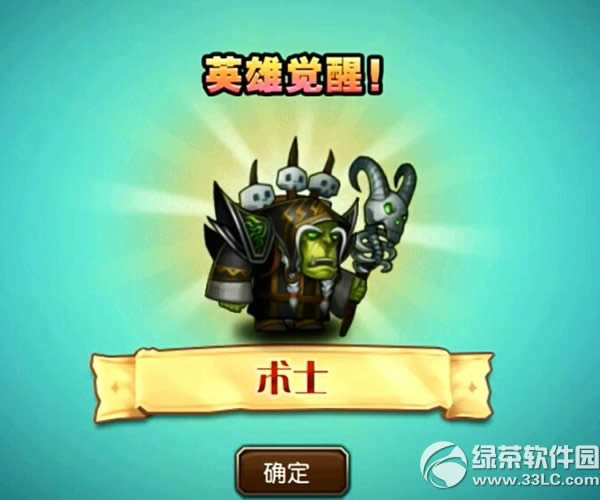 ����������ʿ������Ƶ ��ʿ���Ѽ���/ר��װ������8