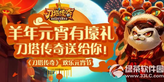 ��������µ�����Ԫ��� ����15�ͺ���