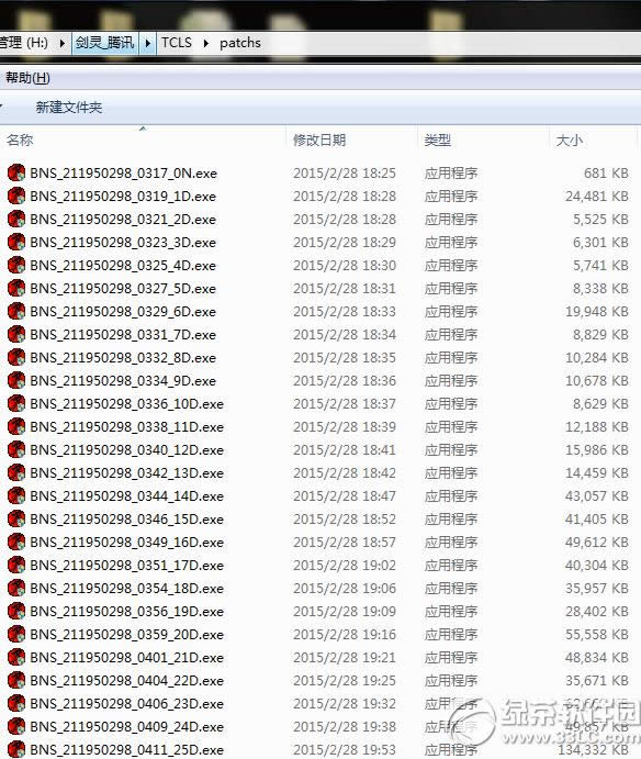 ����3��5�հ汾�ͻ�����ô���� ����3��5�տͻ���Ԥ���ؽ̳�5