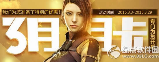 cf3���¿����ַ ר��Ϊ������1