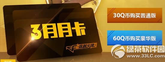 cf3���¿����ַ ר��Ϊ����