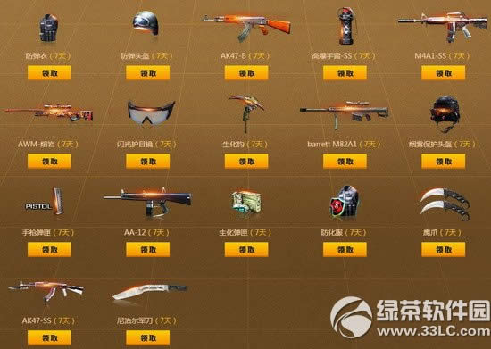 cf3���¿����ַ ר��Ϊ������3