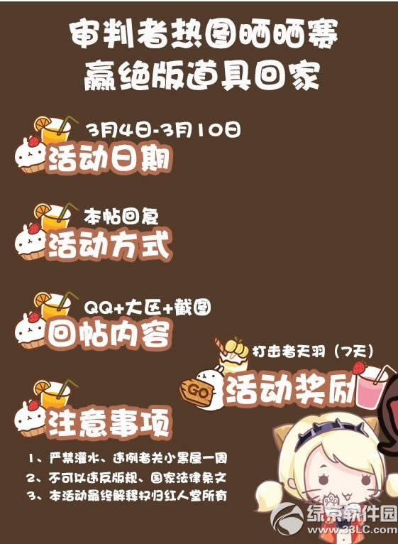 cf��������ͼɹɹ�����ַ Ӯ������߻ؼ�