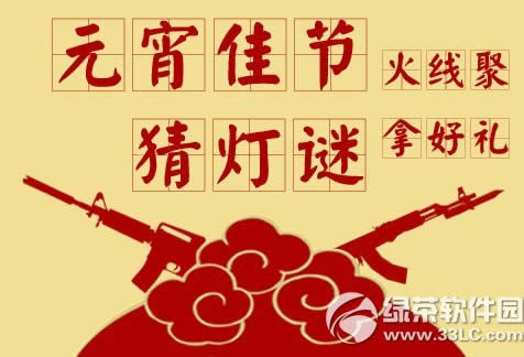 cfԪ���ѽڻ��߾ۻ��ַ �µ����ú���