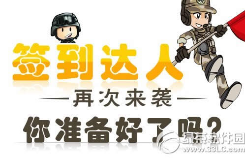 cfǩ�������ٴ���Ϯ���ַ ǩ��ӮCDK/ǩ�����˻���