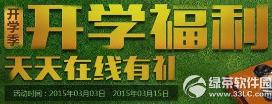 ��ս��ѧ�������ַ ��ѧ��������������