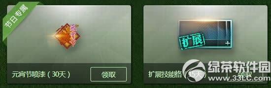 ��ս��ѧ�������ַ ��ѧ��������������3