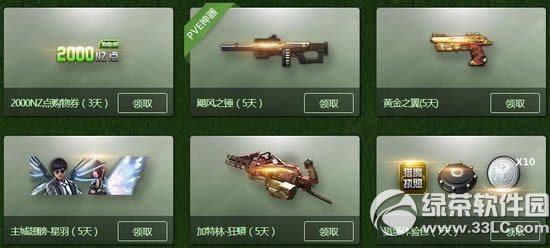 ��ս��ѧ�������ַ ��ѧ��������������4